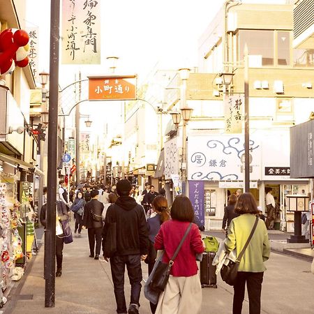 ホテル Kita-Kamakura 520 エクステリア 写真