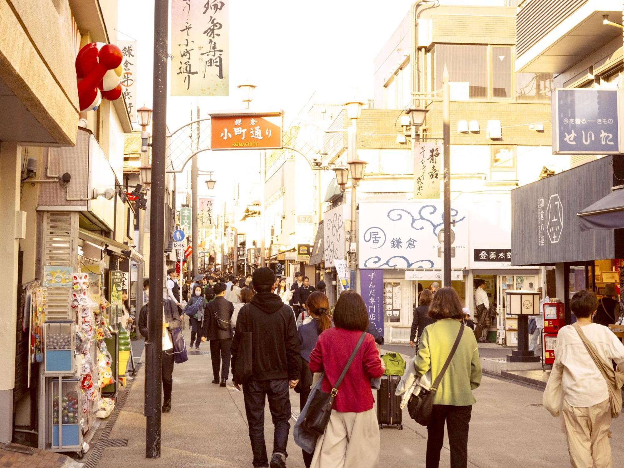 ホテル Kita-Kamakura 520 エクステリア 写真