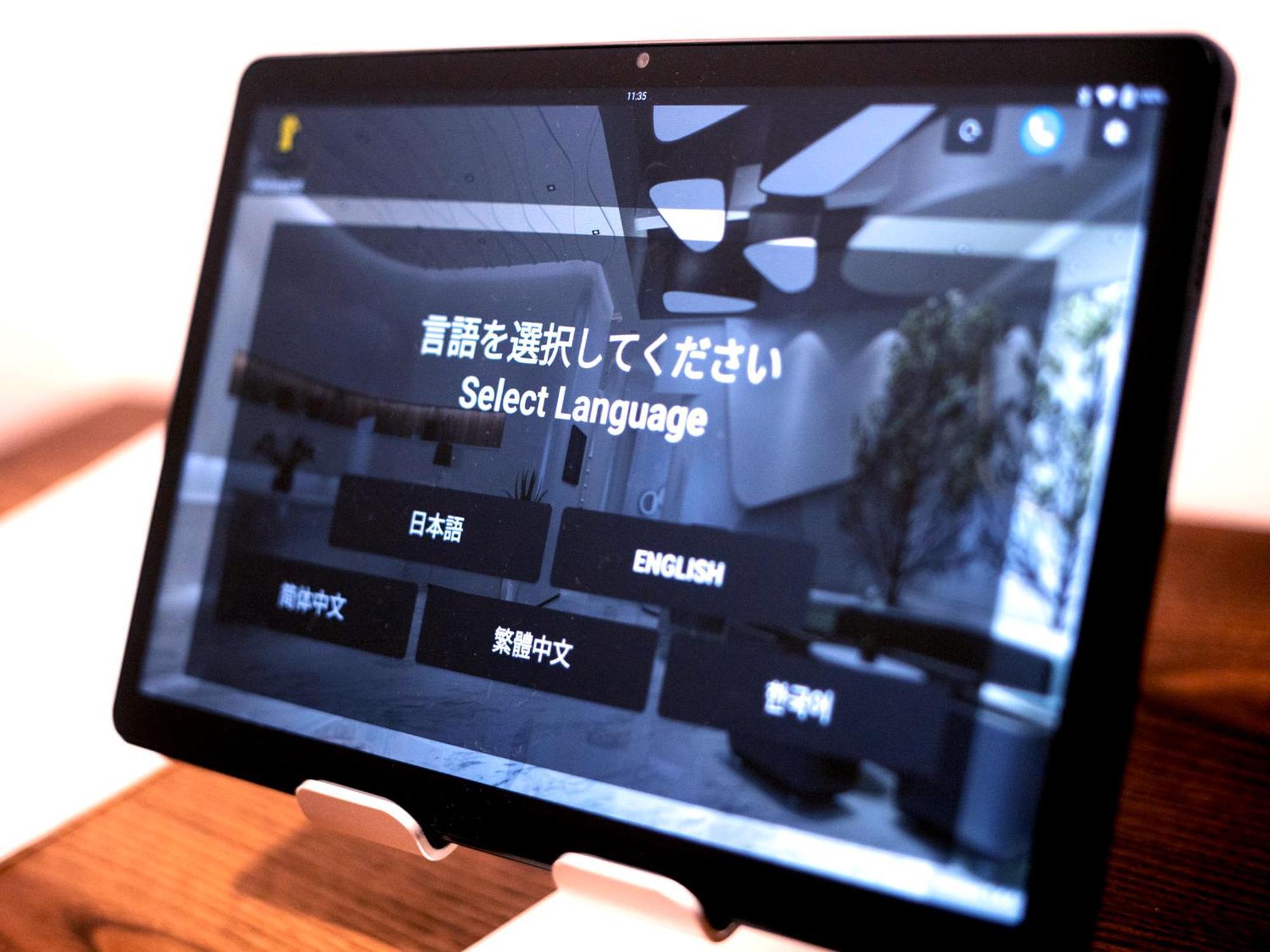 ホテル Kita-Kamakura 520 エクステリア 写真